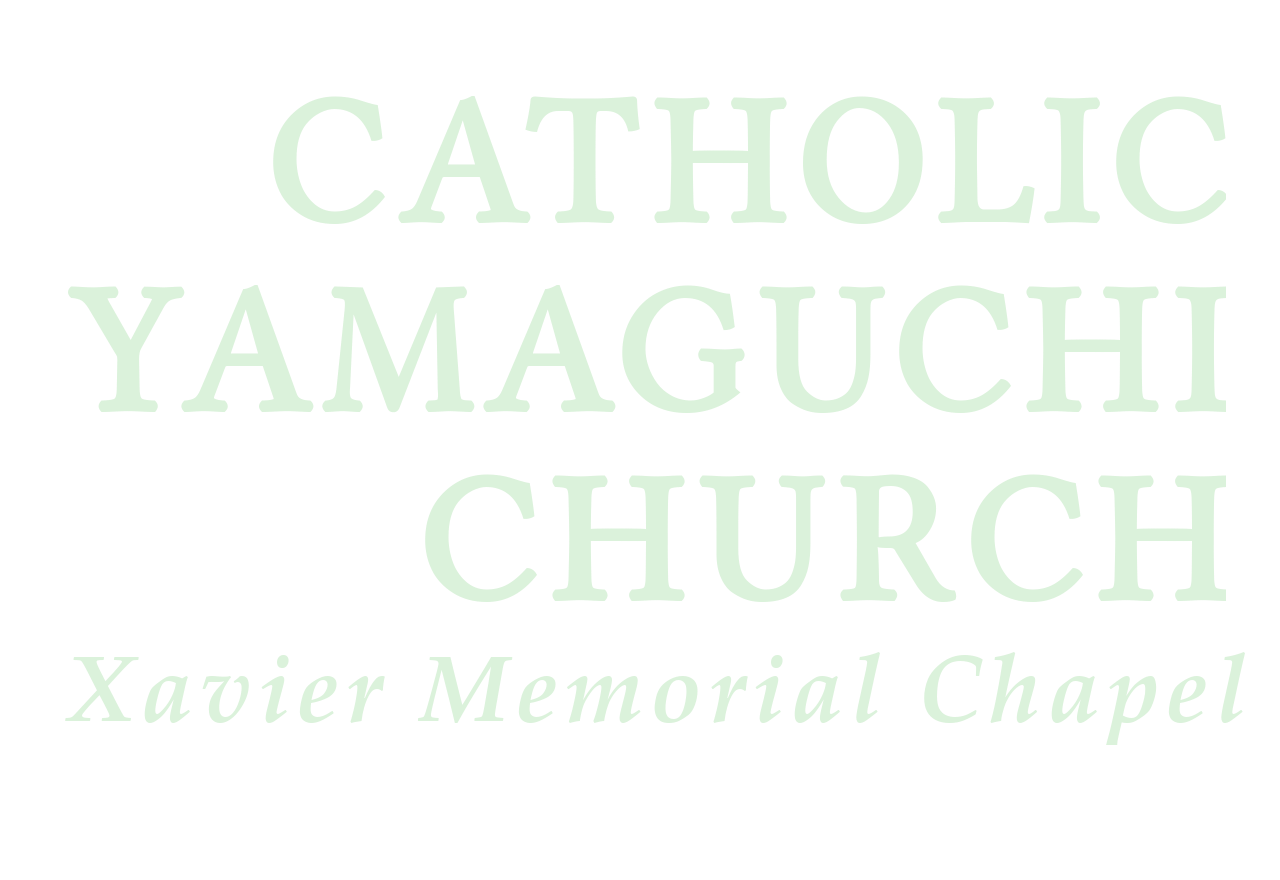 Chatholic Yamaguchi Church Log