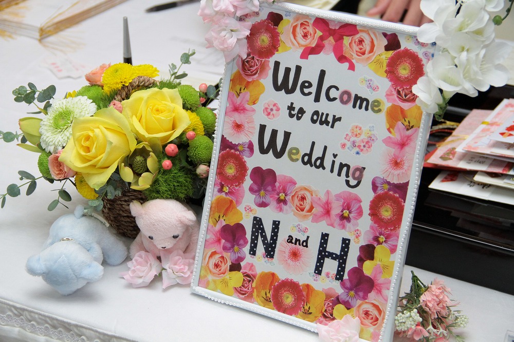 カトリック山口教会